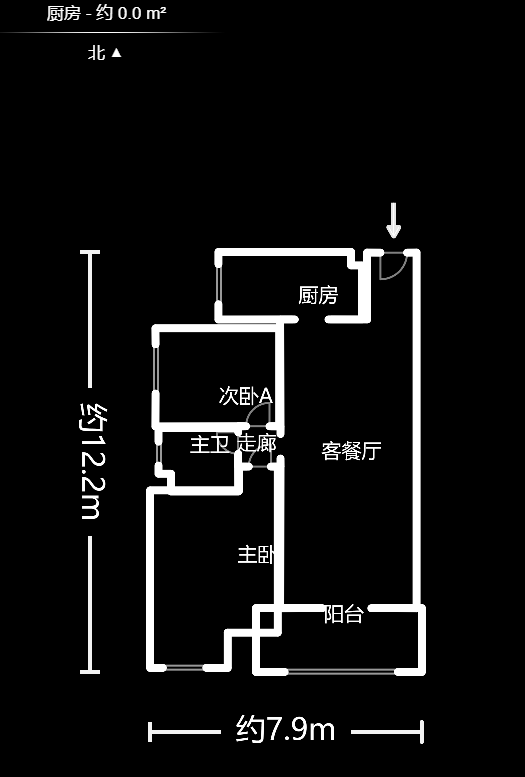 鑫遠(yuǎn)和城（一、二期）  2室2廳1衛(wèi)    93.8萬(wàn)戶型圖
