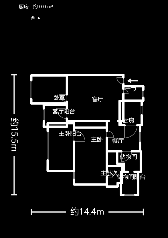未来现代城  4室2厅2卫    98.79万户型图