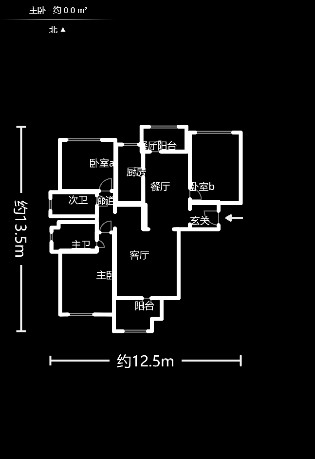 旭辉御府  3室2厅1卫    175.0万户型图