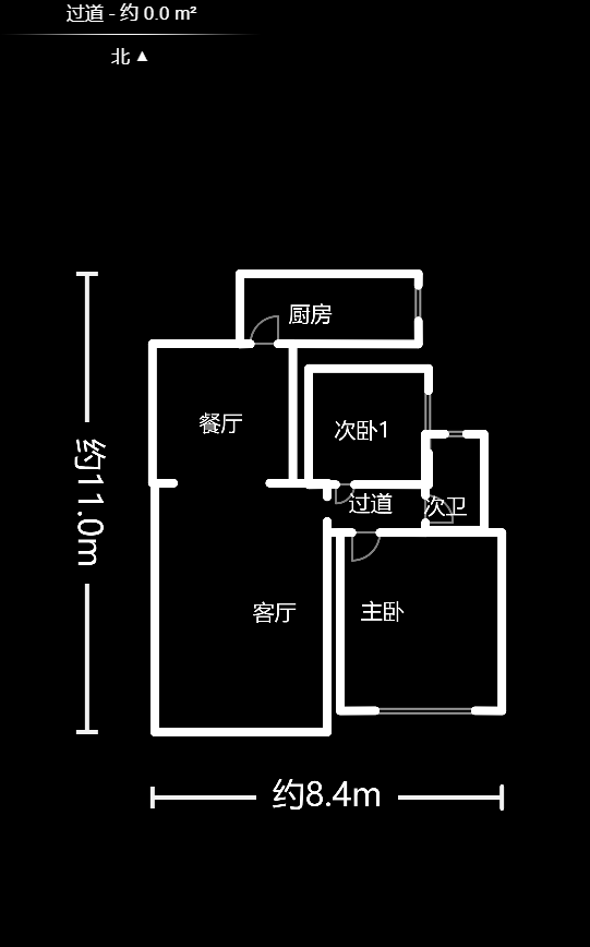新诚小区  2室2厅1卫   66.80万户型图