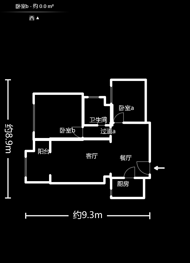 恒生碧水龙庭  2室1厅1卫    77.69万户型图