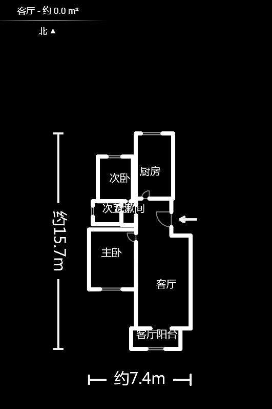 好家园  2室2厅1卫   55.00万户型图