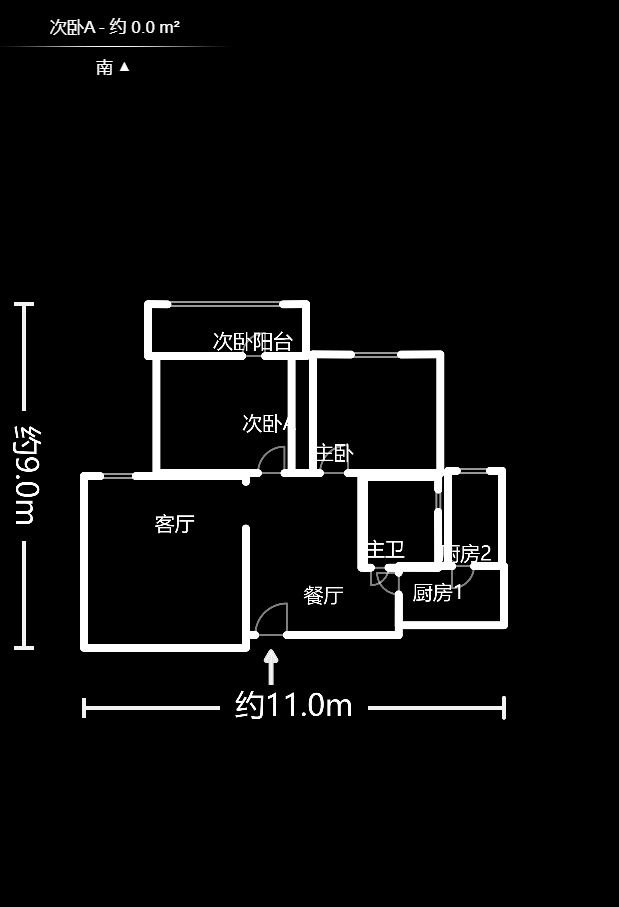 彩都公寓  2室2厅1卫   56.00万户型图