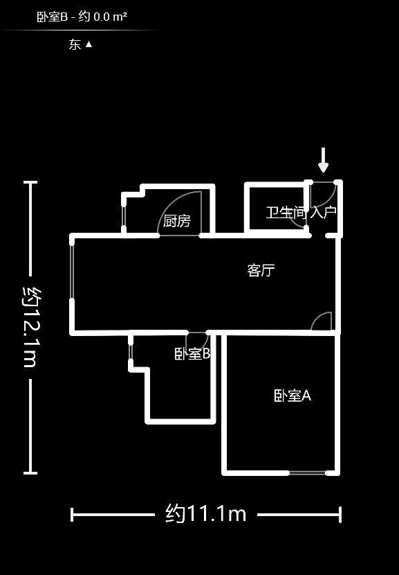 江南华府  2室2厅1卫   108.00万户型图
