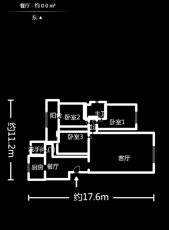宏轩花苑  3室2厅2卫   125.00万户型图