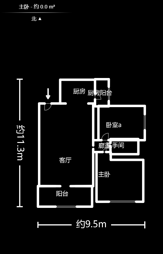 麓谷加州阳光  2室2厅1卫   72.00万户型图