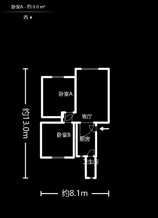 东瓜山一村 2室2厅1卫 31.5万 东瓜山一村 2室2厅1卫 31.5万户型图