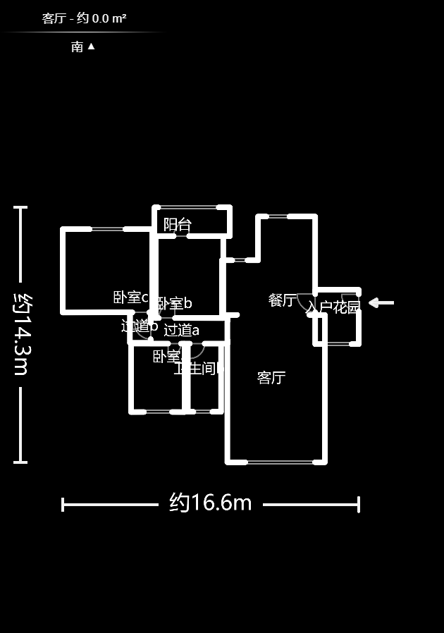 鑫天山城明珠  3室2厅2卫   70.00万户型图
