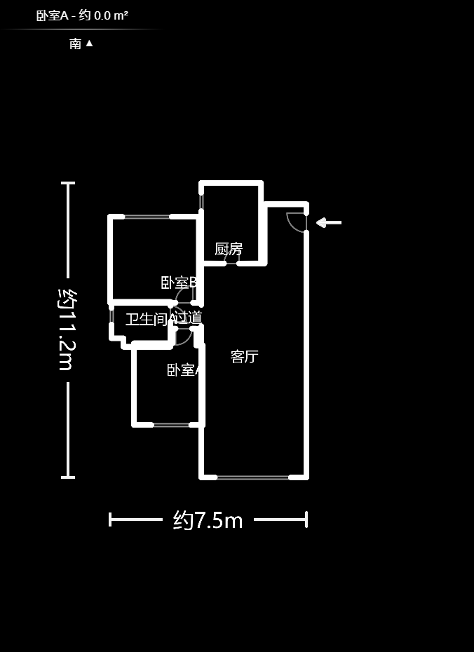 中南红领邦（红星嘉和苑）  2室2厅1卫   78.00万户型图