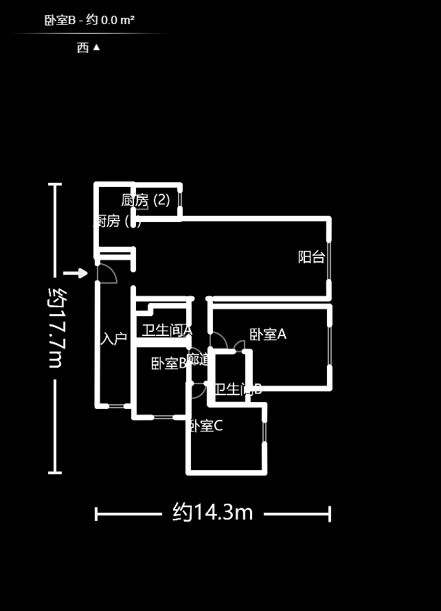 保利国际广场  3室2厅1卫   257.70万户型图