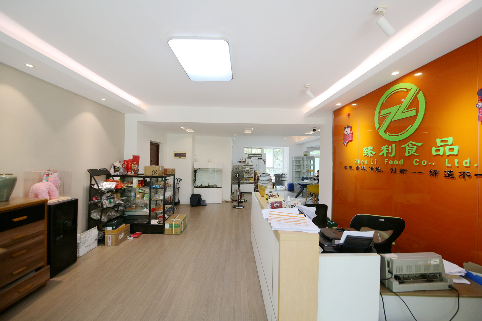 上河国际C区  4室2厅2卫   151.00万客厅