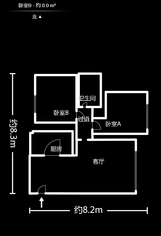 景江雅苑  2室2厅1卫   77.00万户型图