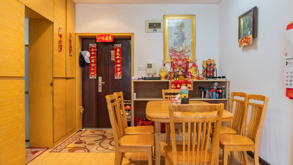 桃花里 2室2厅1卫 58.8万 桃花里 2室2厅1卫 58.8万客厅