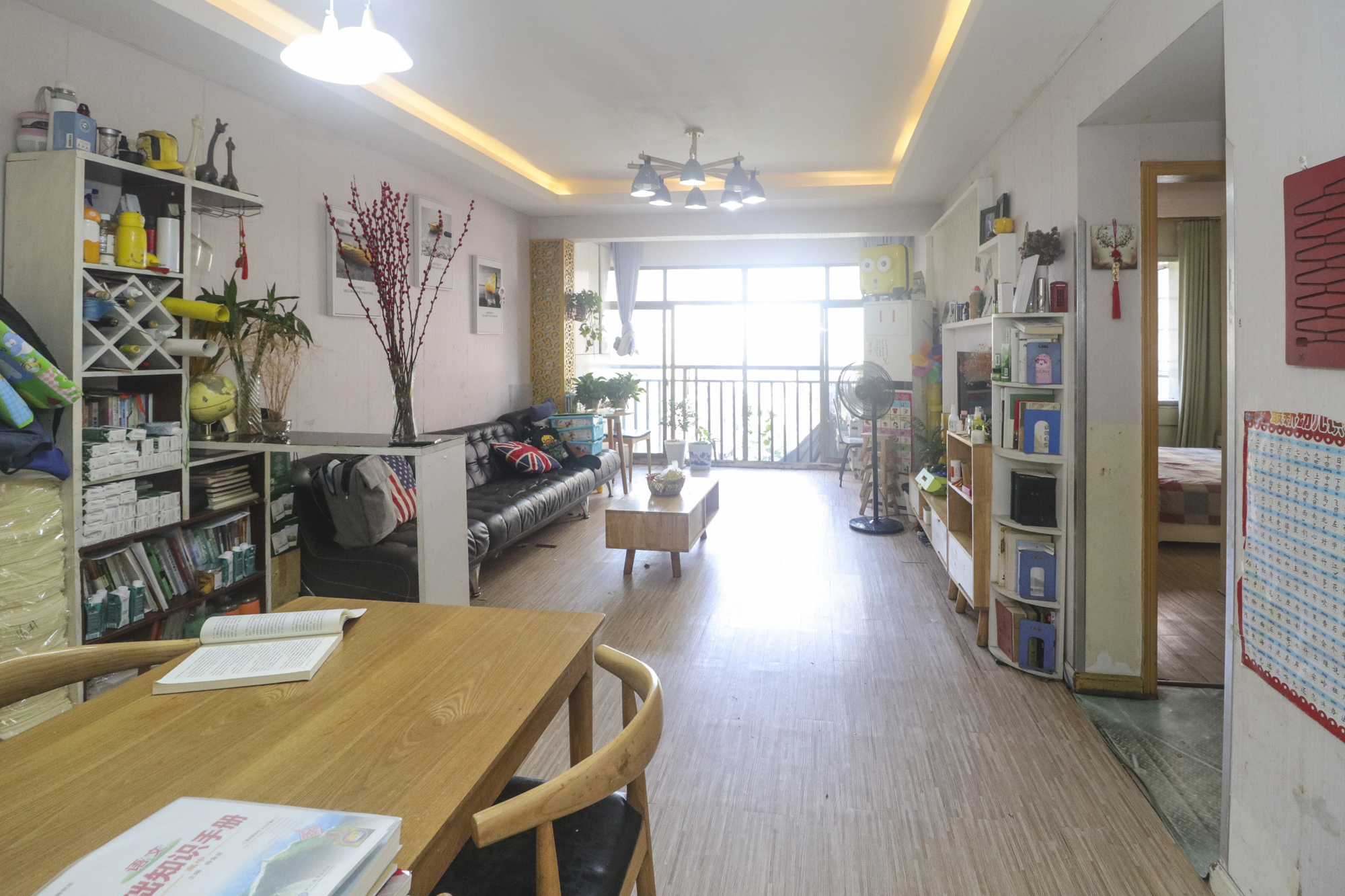 德润园 2室2厅1卫 67.0万 德润园 2室2厅1卫 67.0万客厅