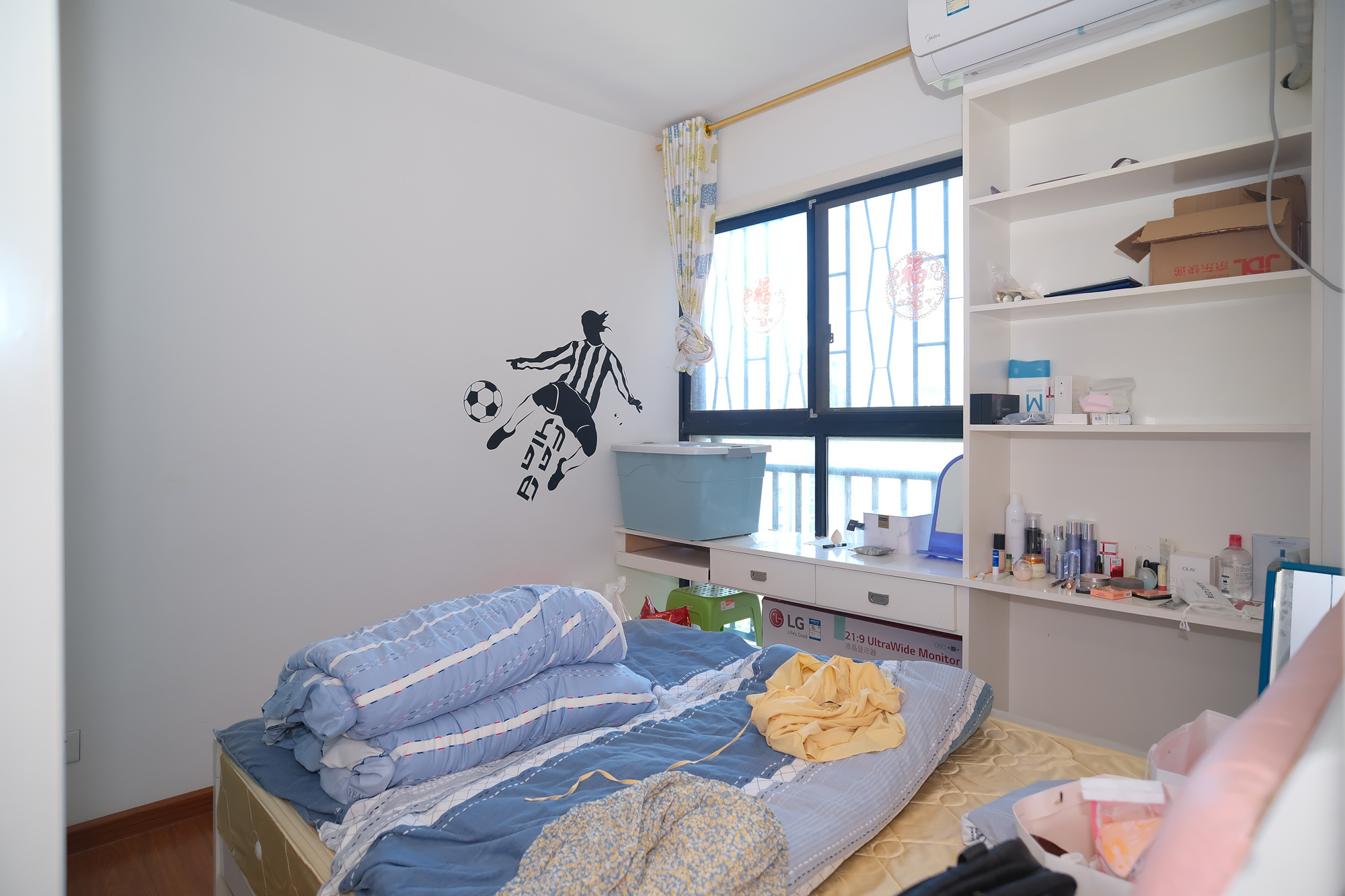 三一街區(qū)  2室2廳1衛(wèi)    61.8萬(wàn)臥室