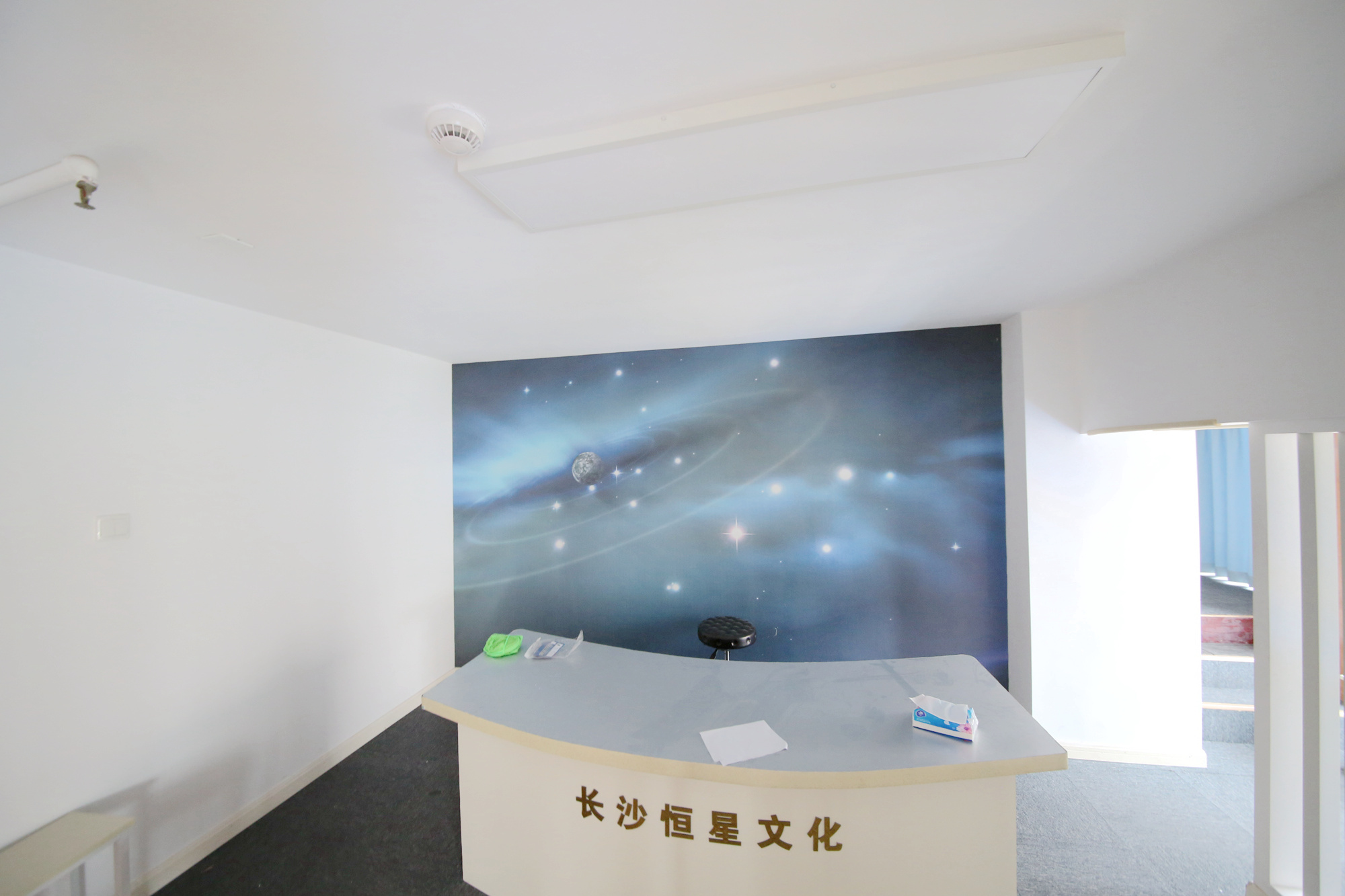 芙蓉明珠  1室0厅0卫   44.90万其他