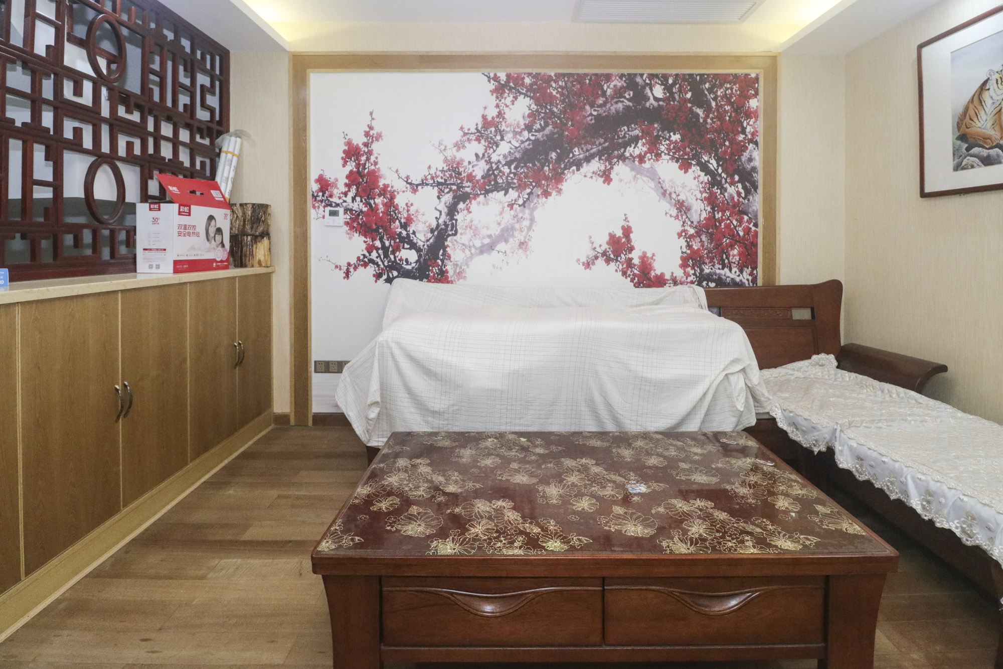 西山汇景一、二期  4室2厅2卫    588.93万其他