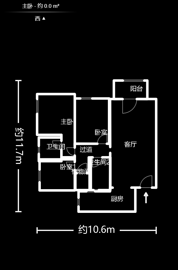 里约荟  3室2厅2卫   118.00万户型图