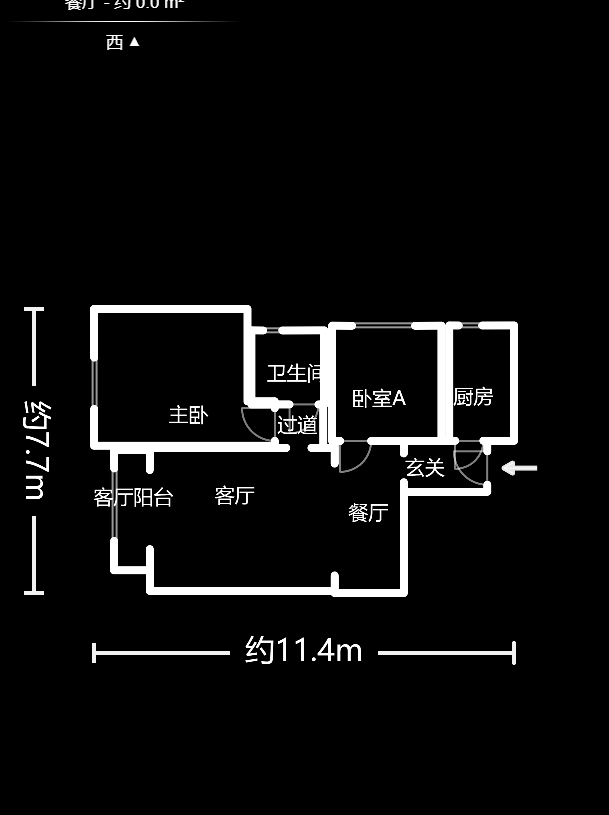 保利西海岸B区  2室1厅1卫    135.0万户型图