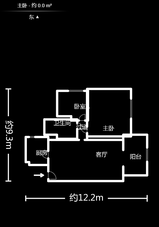 莱茵城  2室2厅1卫   78.00万户型图