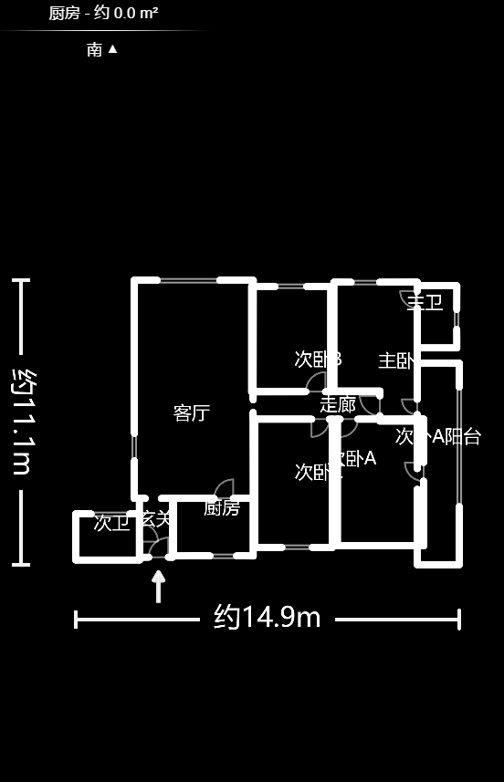 开源鑫阁  4室2厅2卫   88.00万户型图