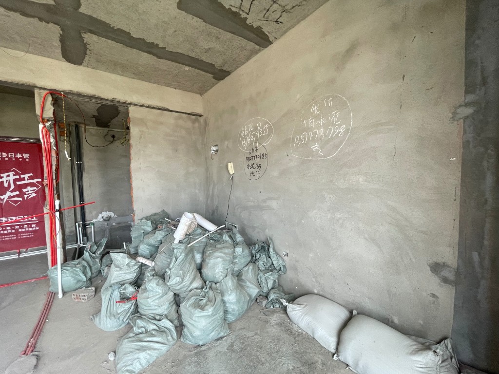 香格里拉  2室1厅1卫    30.8万 香格里拉  2室1厅1卫    30.8万客厅