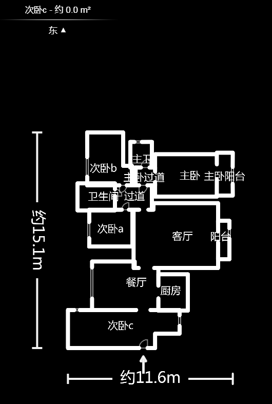长燃新奥佳园  4室2厅2卫   116.50万户型图