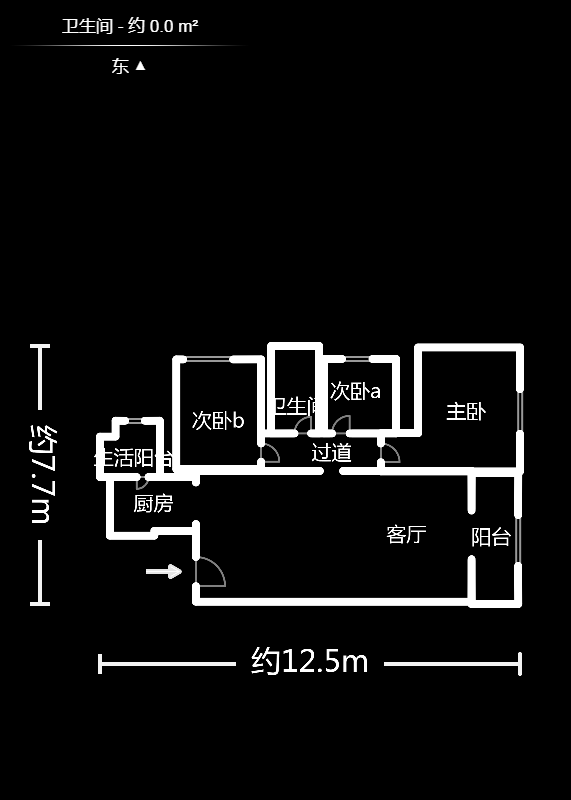 珠江东方明珠（新地东方明珠）三期  3室2厅1卫    66.8万户型图