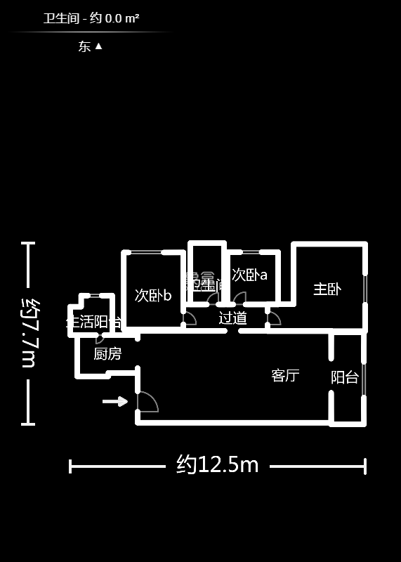 珠江东方明珠（新地东方明珠）三期  3室2厅1卫   66.80万户型图