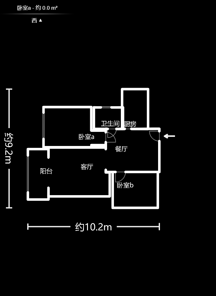 丽发新城  2室2厅1卫    57.0万户型图