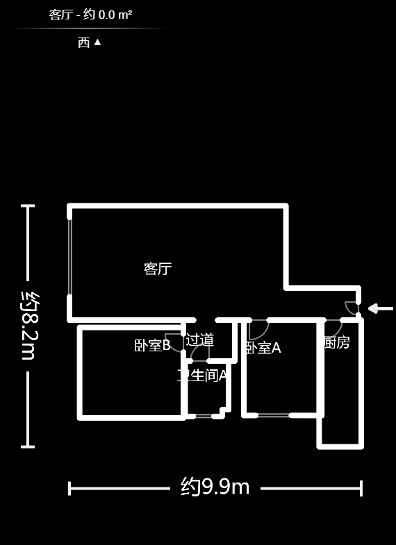 华银天际  2室2厅1卫   83.00万户型图