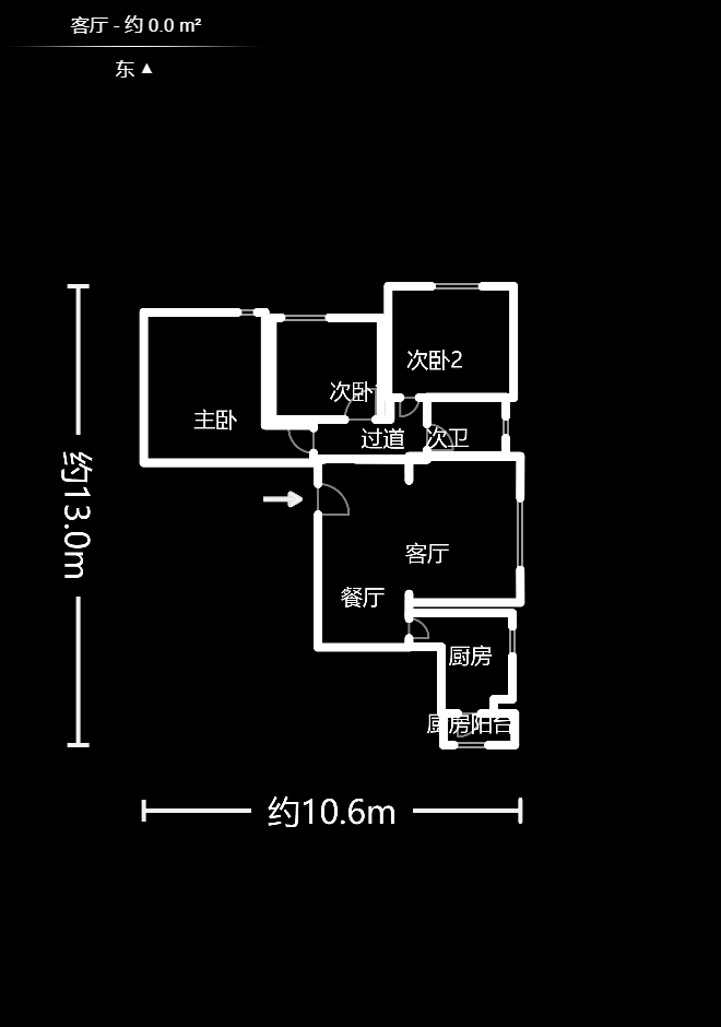 协信星澜汇  3室2厅1卫   92.00万户型图
