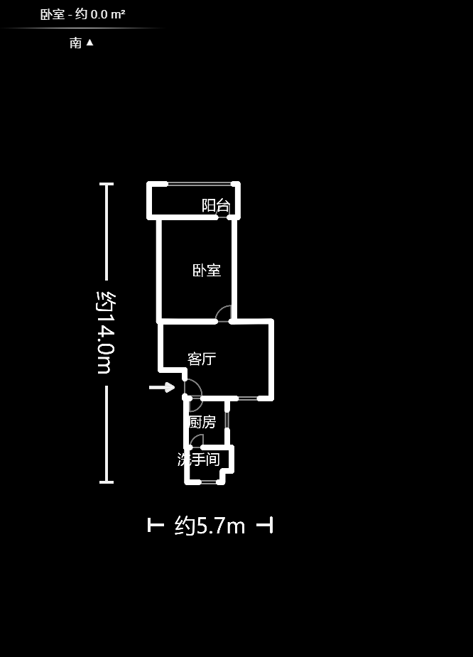 东塘化工研究所宿舍  2室1厅1卫   53.00万户型图