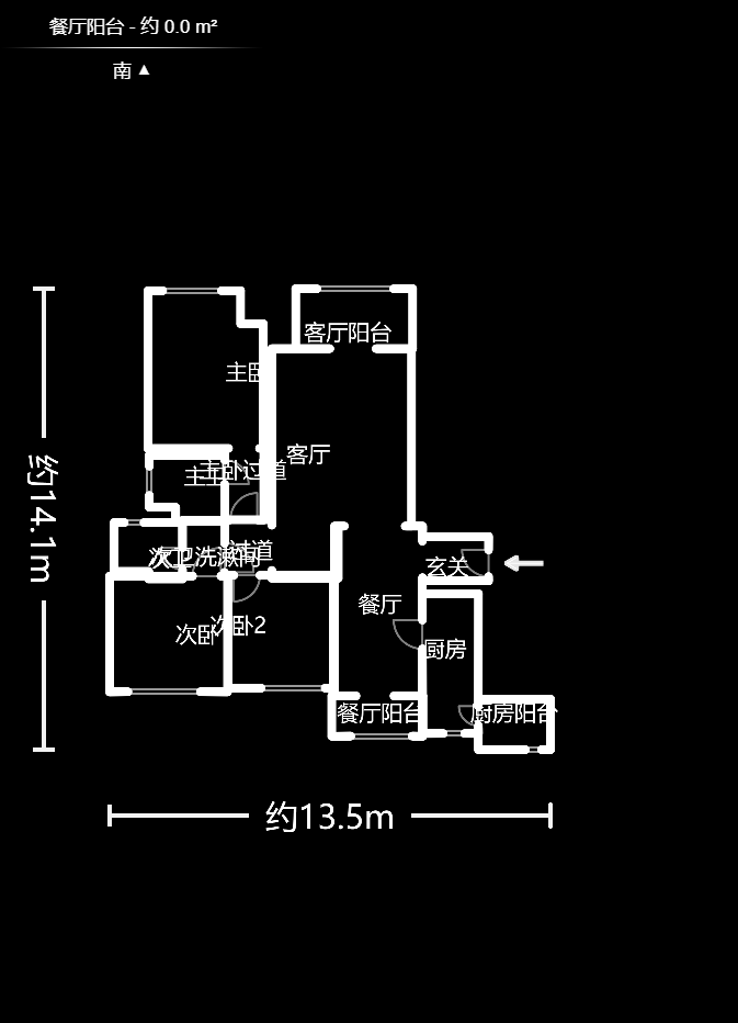 绿地中央广场  3室2厅2卫    207.8万户型图