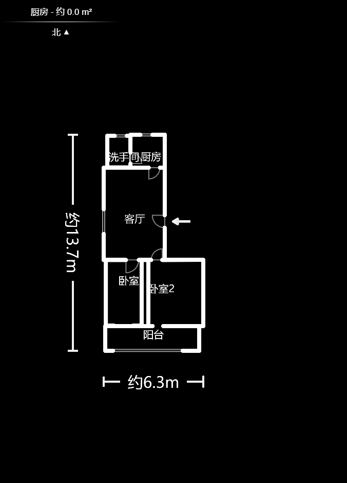 下人民医院宿舍/湖南省人民医院宿舍（麻园湾）  2室1厅1卫   31.00万户型图