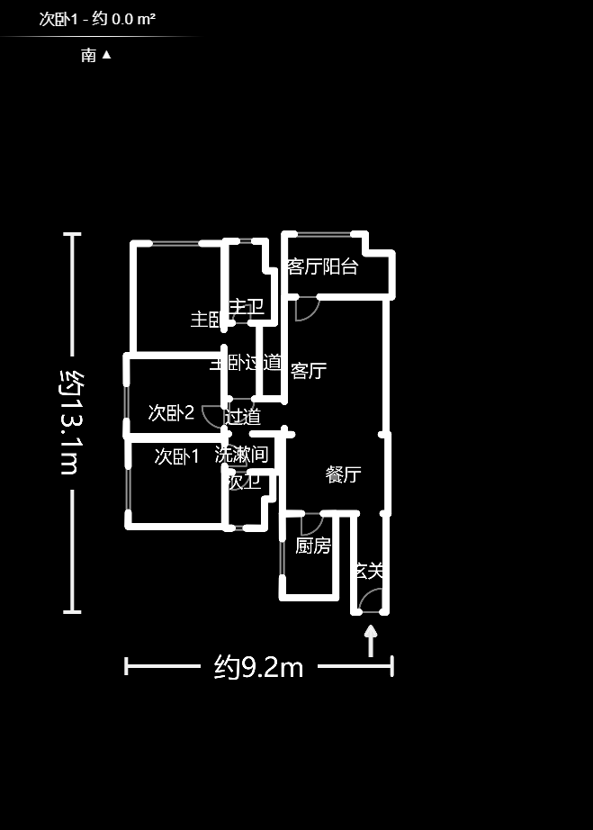 万科里金域国际  3室2厅2卫   208.00万户型图
