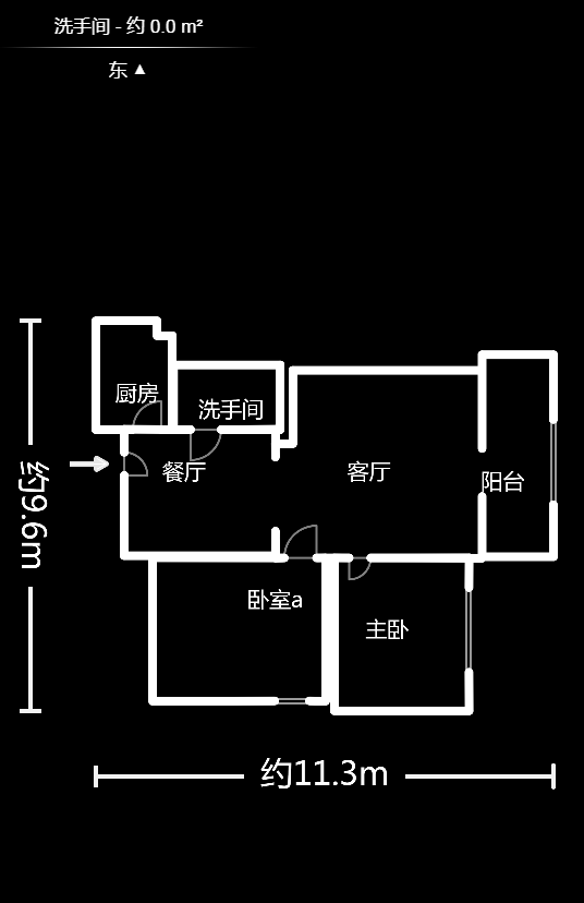 麓谷E家人  2室2厅1卫   76.00万户型图