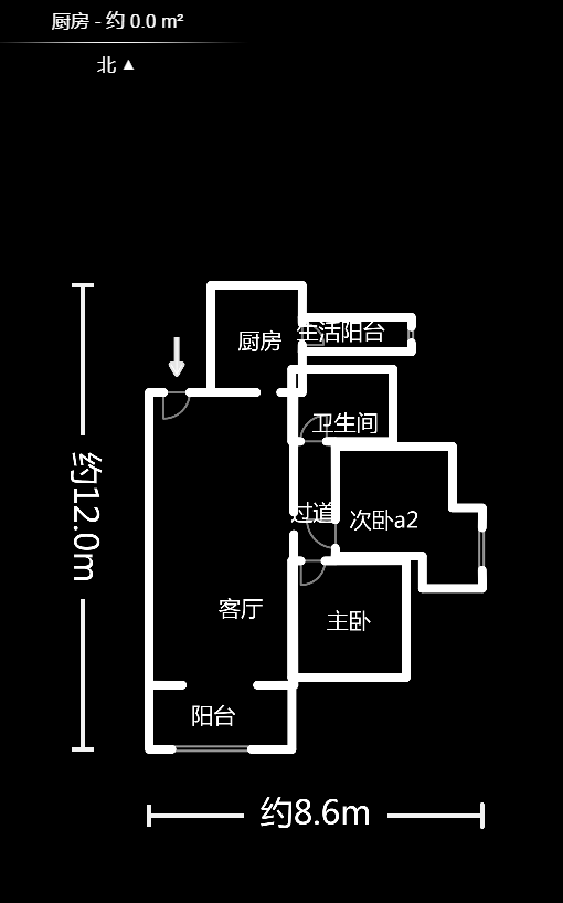 勤诚达新界 2室2厅1卫 68.0万 勤诚达新界 2室2厅1卫 68.0万户型图