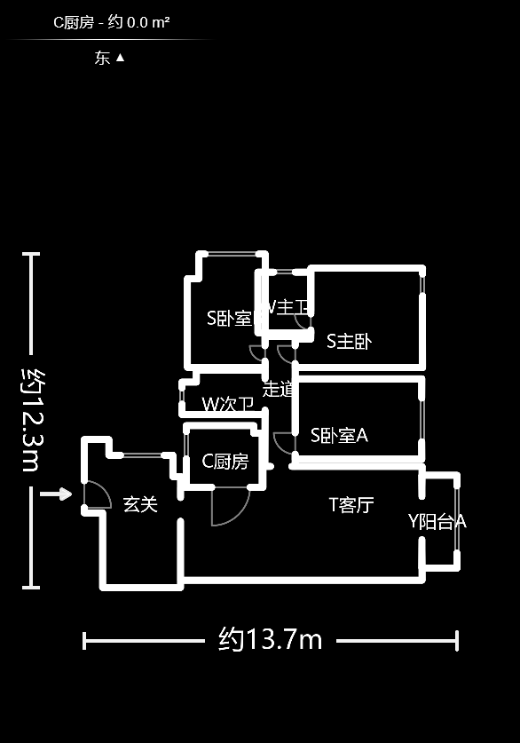 汇城上筑  3室2厅2卫   130.00万户型图
