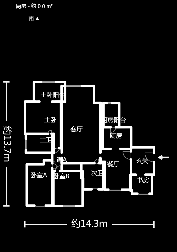 卓越蔚蓝海岸一期  4室2厅2卫   208.80万户型图