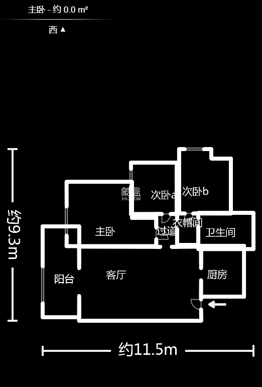 勤誠(chéng)達(dá)新界  3室2廳1衛(wèi)   90.00萬(wàn)