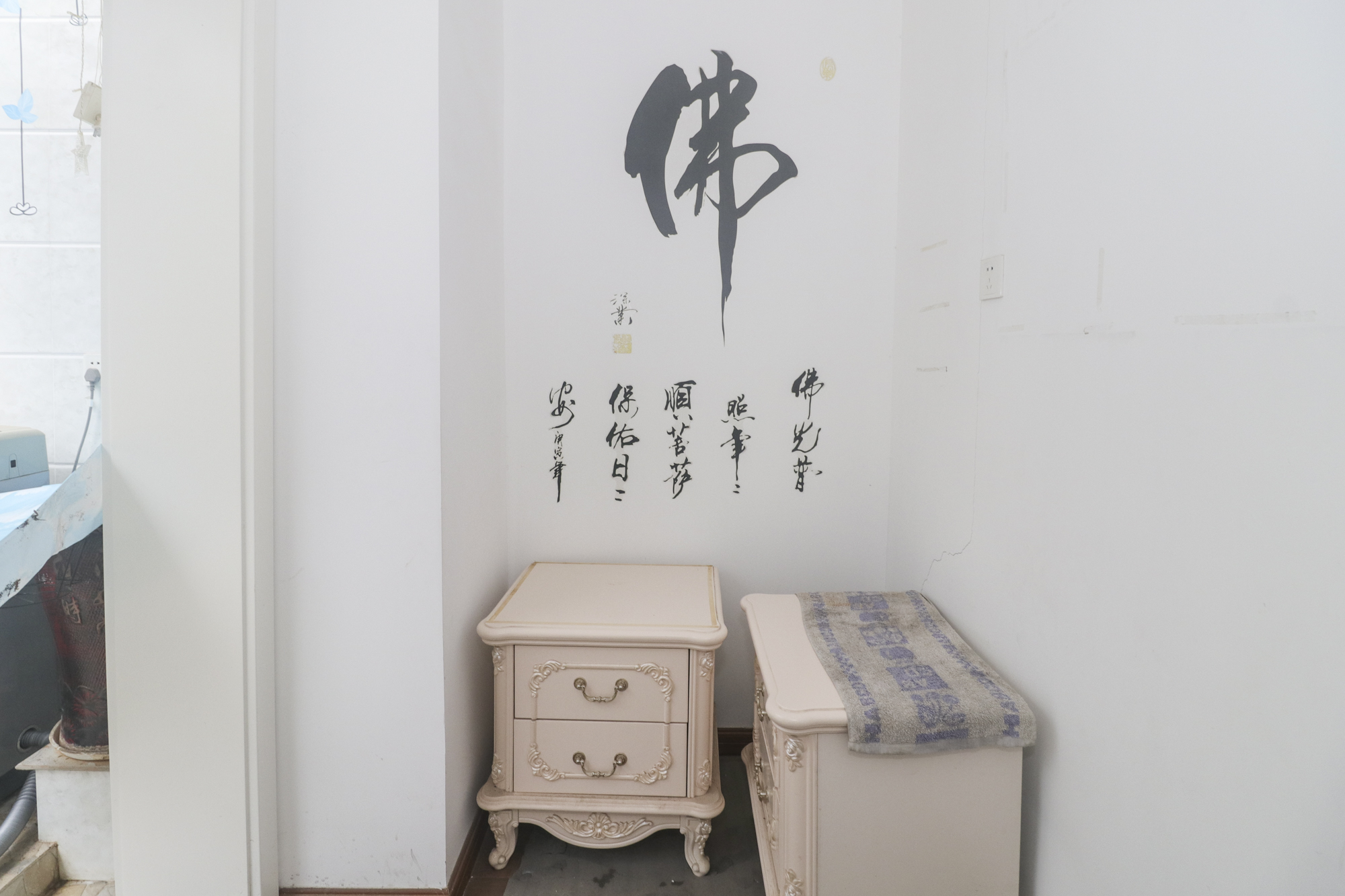 世茂铂翠湾二期  4室2厅1卫   310.00万其他