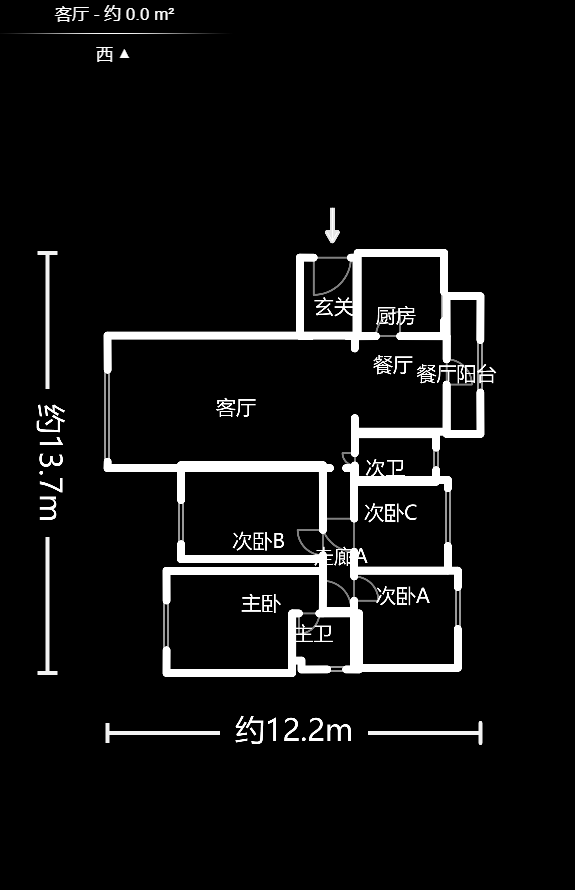 中信凯旋城（中信新城四期）  4室2厅2卫   160.00万户型图