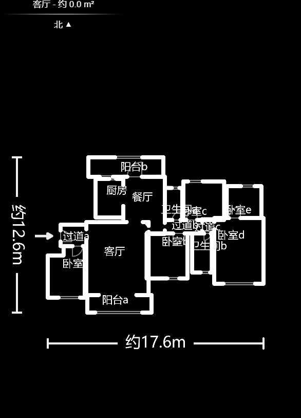 五矿紫湖香醍  5室2厅2卫    122.0万户型图