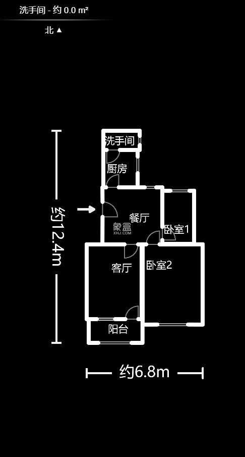 长电宿舍（新建西路）  2室1厅1卫   47.90万户型图