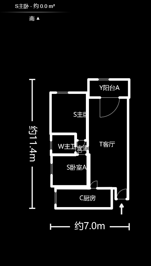 新盛珑璟台  2室2厅1卫    92.0万户型图
