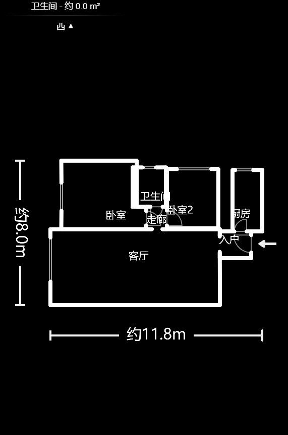 楚天世纪城东苑  2室1厅1卫   62.80万户型图