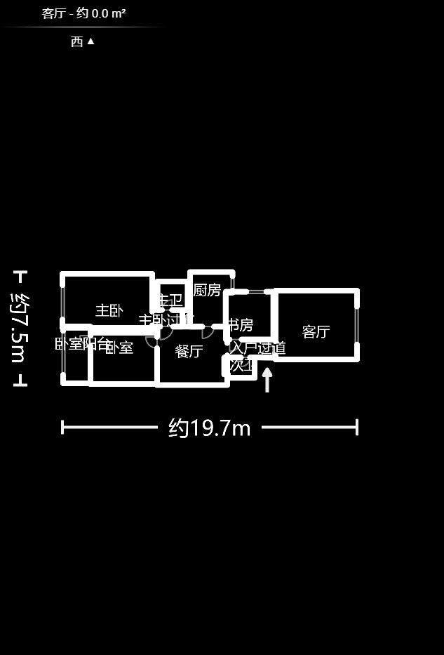 和光公寓  3室2厅2卫   76.80万户型图