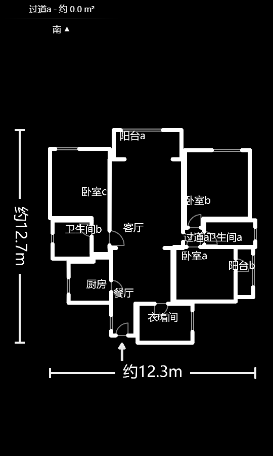 鑫天格林香山  4室2厅2卫   96.80万户型图