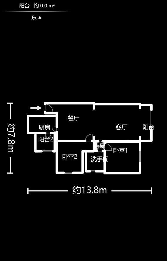 瑞都华庭（华庭美苑）  2室2厅1卫   89.00万户型图